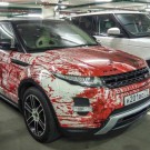 Range Rover Evoque gets dressed up in blood for Halloween