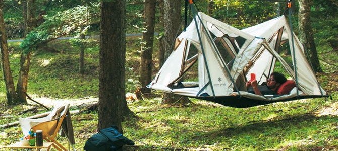 Snow Peak Sky Nest tent lets you enjoy great outdoors off the ground