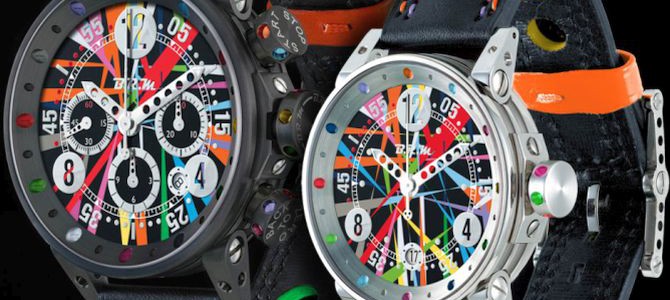 Auto-inspired B.R.M. Art-Car watches imitate colors of life