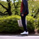 Walkcar: Japanese company unveils laptop-sized electric personal transporter